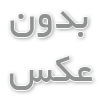 نکاتی ساده برای بهبود سلامت روانی شما